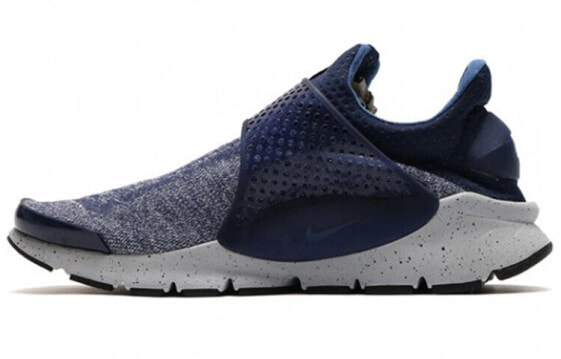 Кроссовки Nike Sock Dart SE Premium для мужчин и женщин, сине-серые.