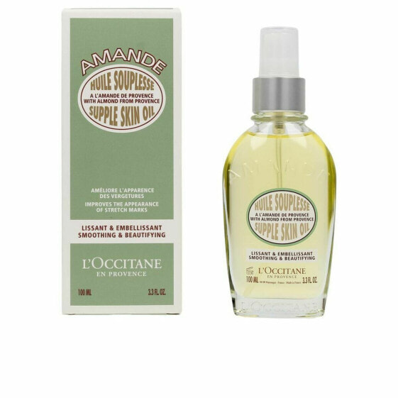 Увлажняющее миндальное масло для тела L'Occitane En Provence Supple skin (100 ml)