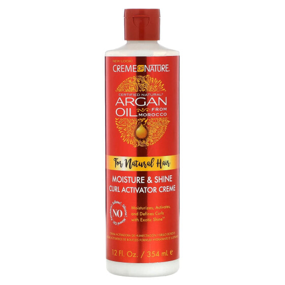 Крем для завивки и увлажнения волос Crème of Nature Аргановое масло из Марокко 354 мл
