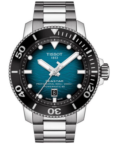 Часы Tissot Seastar Stainless Steel Automatic 46mm
