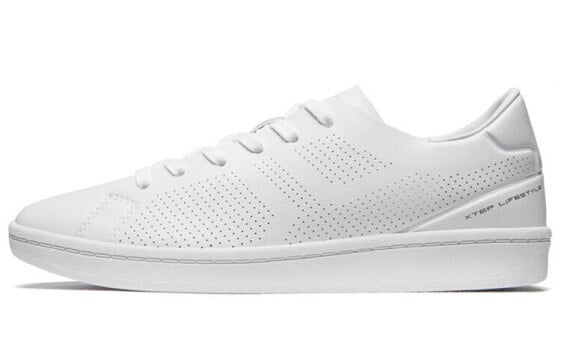 White Xtep Basic Sneakers