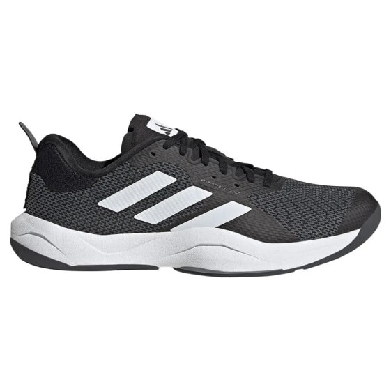 ADIDAS Rapidmove trainers