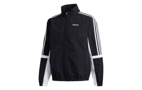Куртка Adidas originals GLOBE TT GD2089