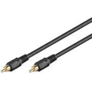 Кабель аудио с RCA разъемами Wentronic AVK 238-1500, 15 метров, мужской - RCA - мужской 15 м