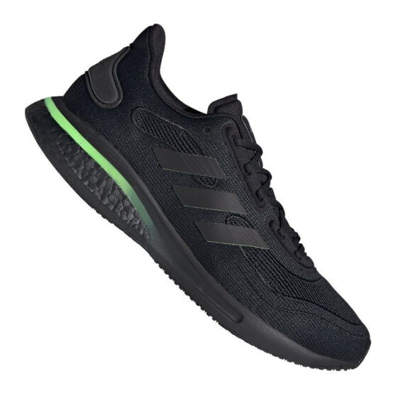 Кроссовки Adidas Supernova M FW8821