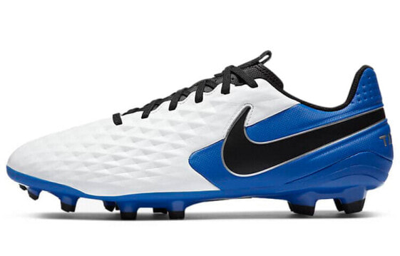 Кроссовки Nike Legend 8 Academy FGMG AT5292-104