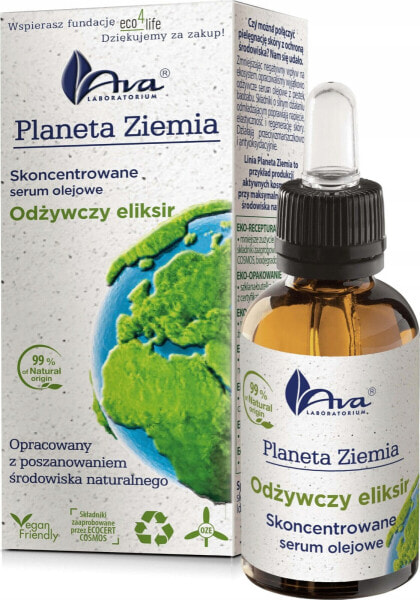 Alkotest AVA LABORATORIUM_Planeta Ziemia olejowe odżywcze serum 30ml