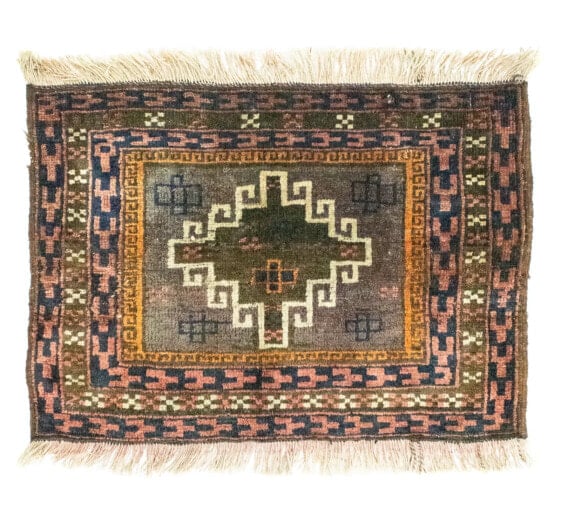 Afghan - 64x47cm