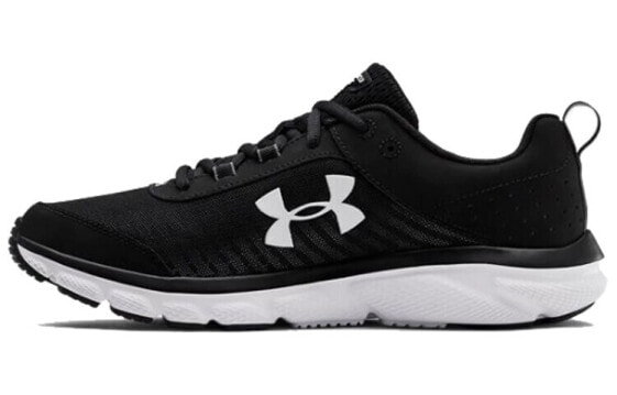 Under Armour Charged Assert 8 Running Shoes