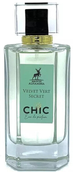 Alhambra Chic Velvet Vert Secret