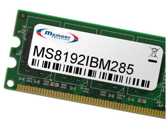 Memorysolution Memory Solution MS8192IBM285 - 8 GB - Green