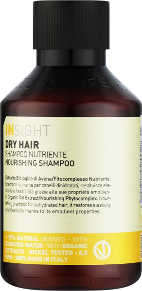 Pflegendes Shampoo für trockenes Haar - Insight Dry Hair Nourishing Shampoo 100 ml