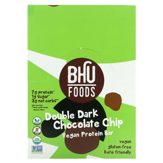 Vegan Protein Bar, Double Dark Chocolate Chip, 12 Bars, 1.6 oz (45 g) Each