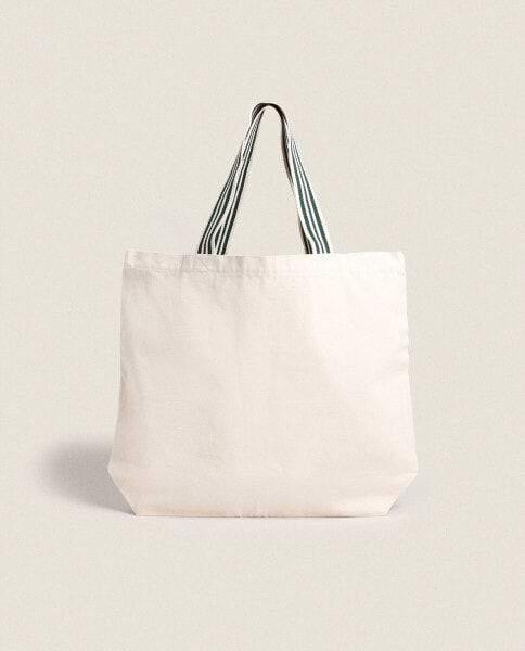 Basic fabric tote