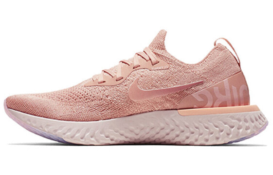 Nike Epic React Flyknit 1 AQ0070-602 Running Shoes