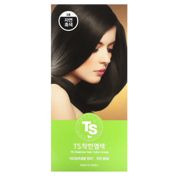 TS Chakhan Hair Color Cream, No. 3 Natural Black, 1 Kit