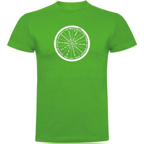 KRUSKIS Wheel short sleeve T-shirt