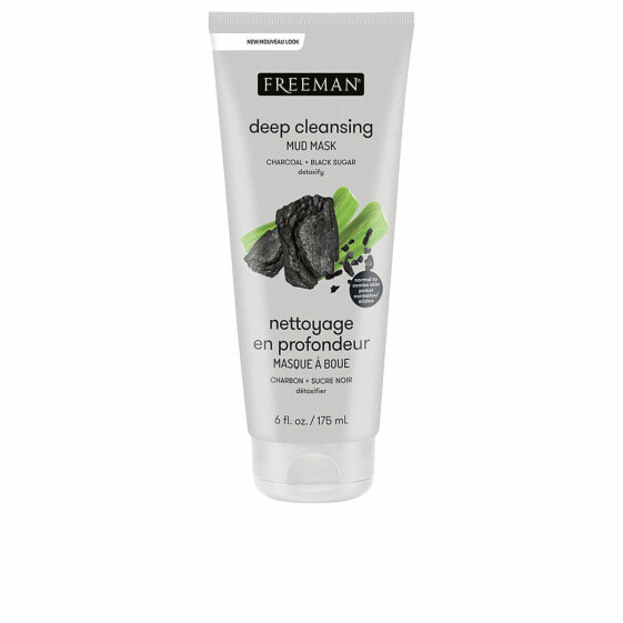 Маска для лица Freeman Beauty Deep Cleansing 175 ml