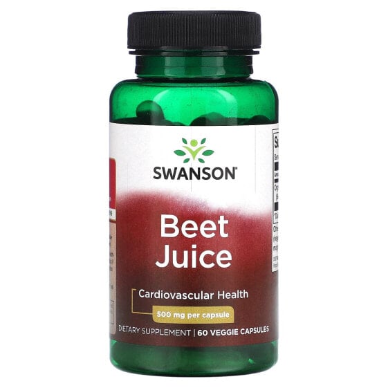 Beet Juice, 500 mg, 60 Veggie Capsules