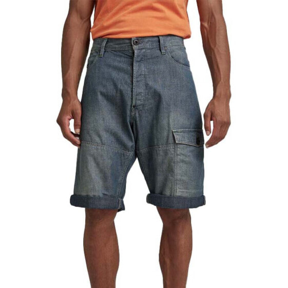 G-STAR Bearing cargo shorts