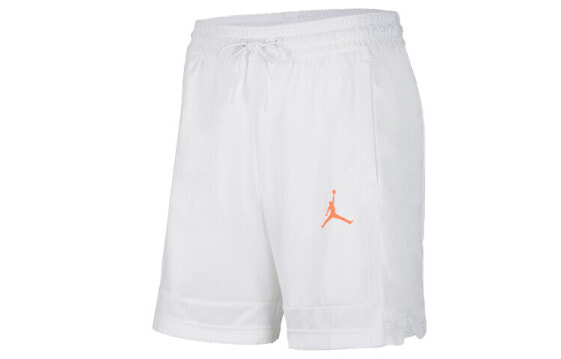 Air Jordan Dri-FIT 纯色宽松舒适篮球短裤 男款 白色 / Брюки баскетбольные Air Jordan Dri-FIT CT4764-100