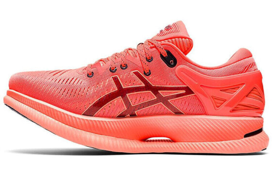 Asics Metaride 1011A967-700 Performance Sneakers