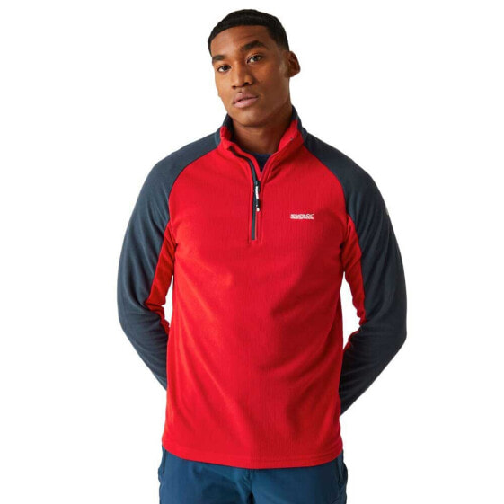 REGATTA Elson II half zip fleece