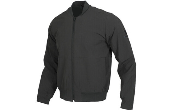 Куртка Adidas Trendy Clothing Featured Jacket FM9423