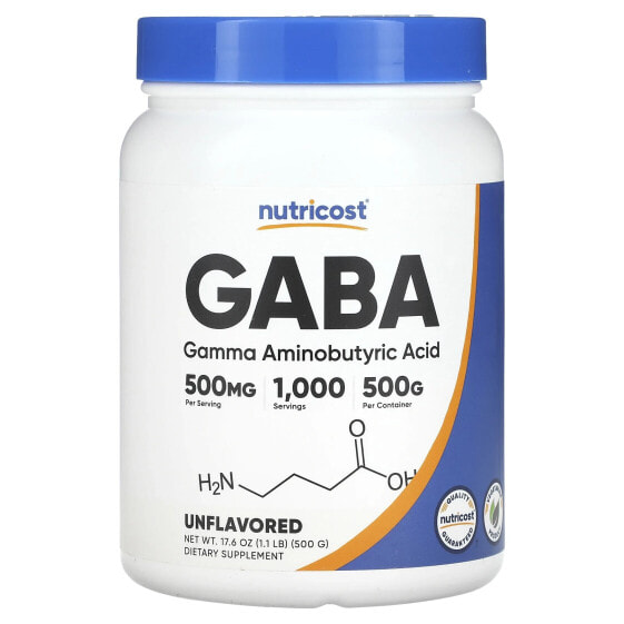 Аминокислоты Nutricost GABA, без вкуса, 500 г