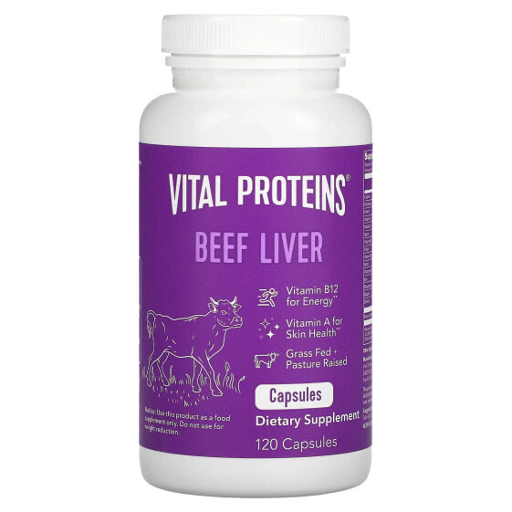 Beef Liver, 120 Capsules