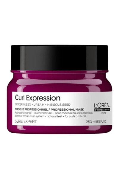 Loreal Pro Curl Expression Kıvırcık Saçlar İçin Yoğun Nemlendirici Lüks Maske 250 ml CYT799746464618