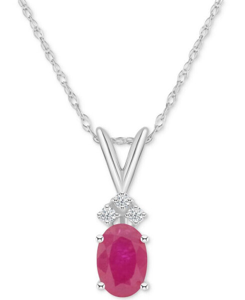Sapphire (1 ct. t.w.) & Diamond Accent 18" Pendant Necklace in 14k White Gold (Also in Ruby)