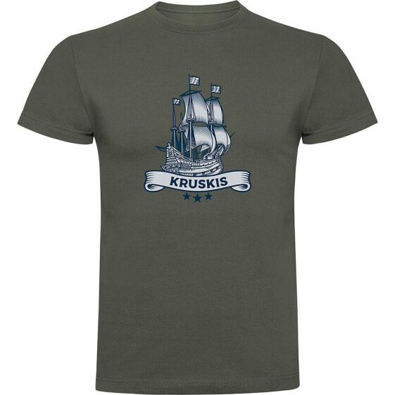 KRUSKIS Ship short sleeve T-shirt