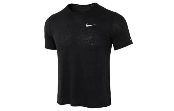 Nike Dri-Fit Miler T-Shirt CU5993-010