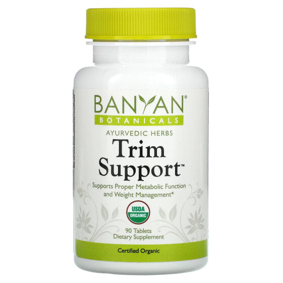 Trim Support™, 90 Tablets