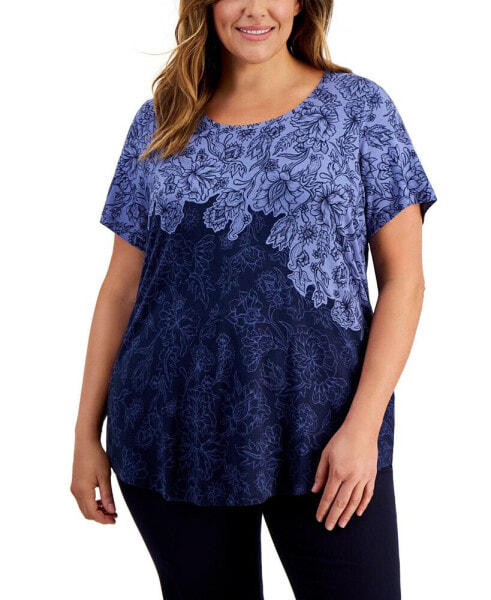 Plus Size Garden Etch Short-Sleeve Top, Created for Macy's