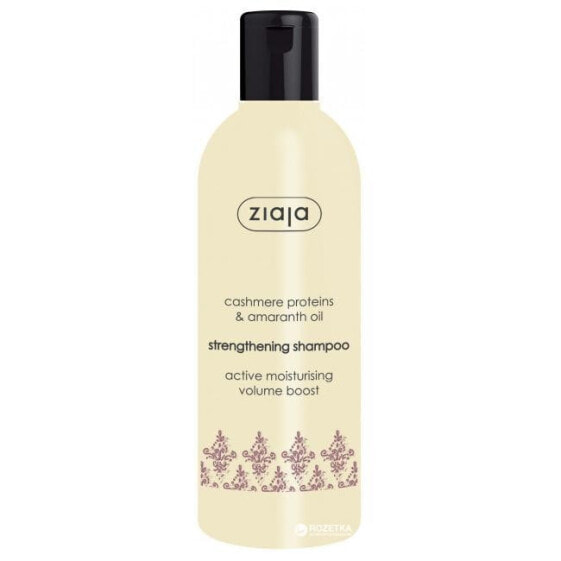 Fortifying shampoo Cashmere ( Strength ening Shampoo) 300 ml