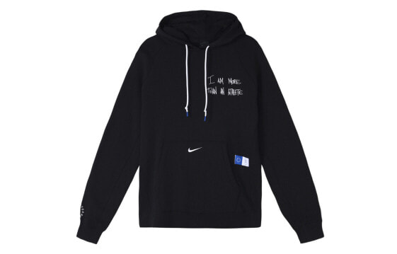 Кроссовки Nike x UN MTAA Hoodie lebron CT6118-010