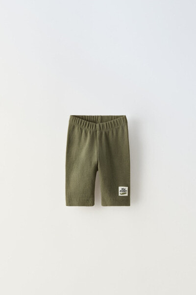 Ribbed cycling shorts with label