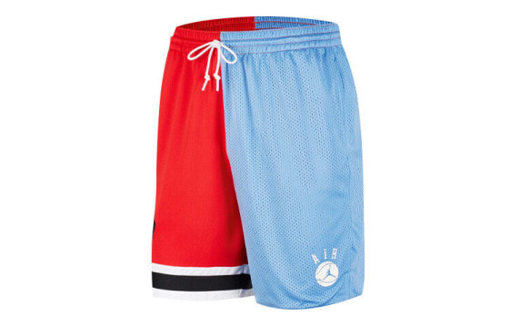 Jordan CZ2505-448 Retro Shorts