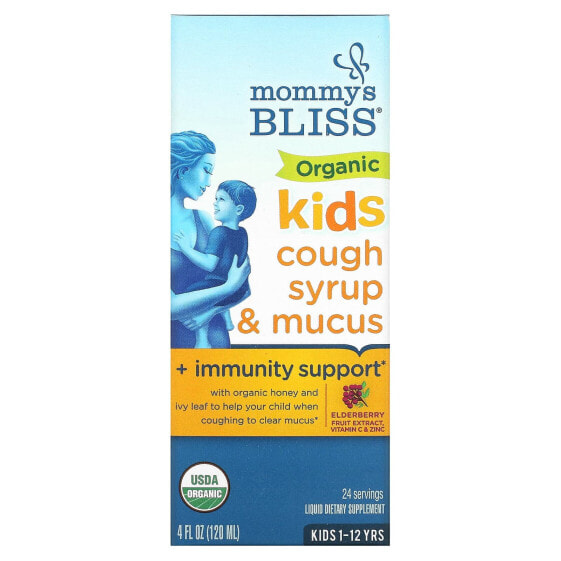 Детский органический сироп от кашля и слизи с поддержкой иммунитета, 1-12 лет, бузина, 4 жидкие унции (120 мл) - Mommy's Bliss