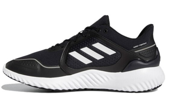 Adidas Climawarm Bounce EG9528 Sneakers