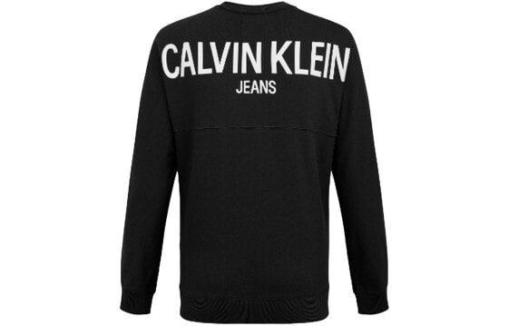 CK Calvin Klein Logo J315864-BAE Hoodie