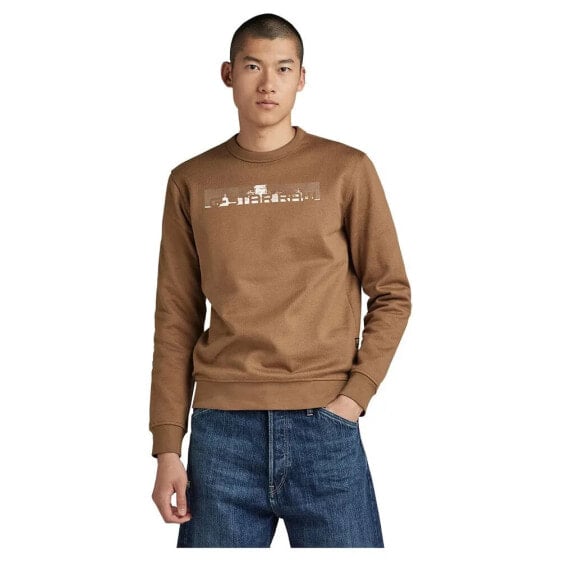 G-STAR Flight Deck Back Gr R sweatshirt