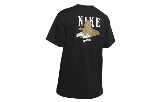 Футболка Nike SB Skate T-Shirt T CU0297-010