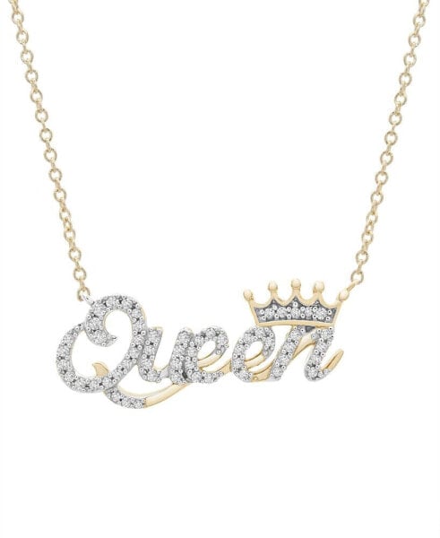 Diamond "Queen" 20" Pendant Necklace (1/6 ct. t.w.) in 14k Gold, Created for Macy's
