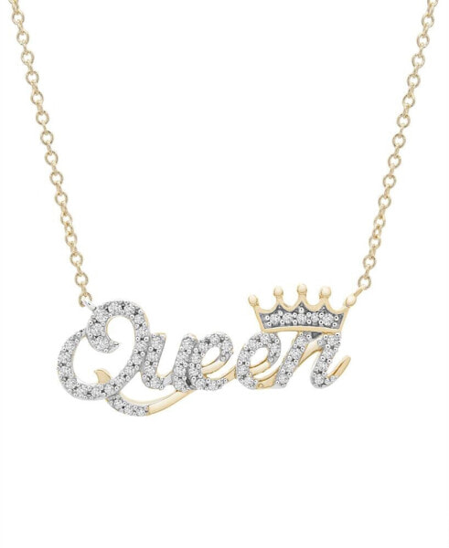 Diamond "Queen" 20" Pendant Necklace (1/6 ct. t.w.) in 14k Gold, Created for Macy's