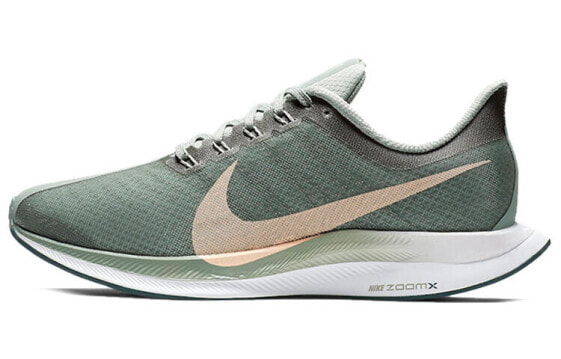 Nike Pegasus 35 Turbo Mica Green AJ4115-300 Running Shoes