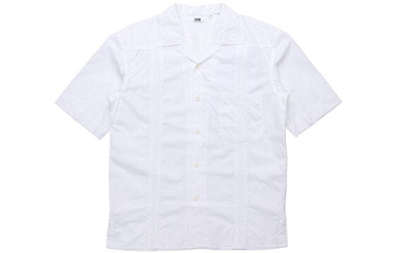 Топ UNIQLO U SS20 Trendy Clothing Shirt (426176-00)