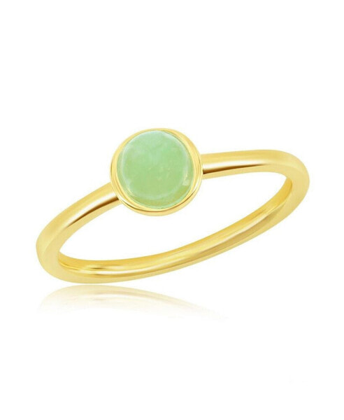Sterling Silver 5mm Round Jade Solitaire Ring - Gold Plated